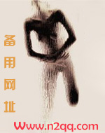 为什么我的身边都是病娇
