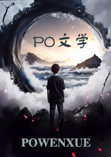 醉时卧倒杏花边打一动物
